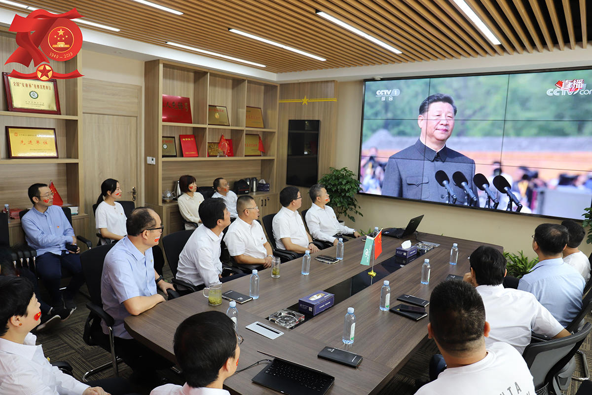 米兰平台党建(图4)