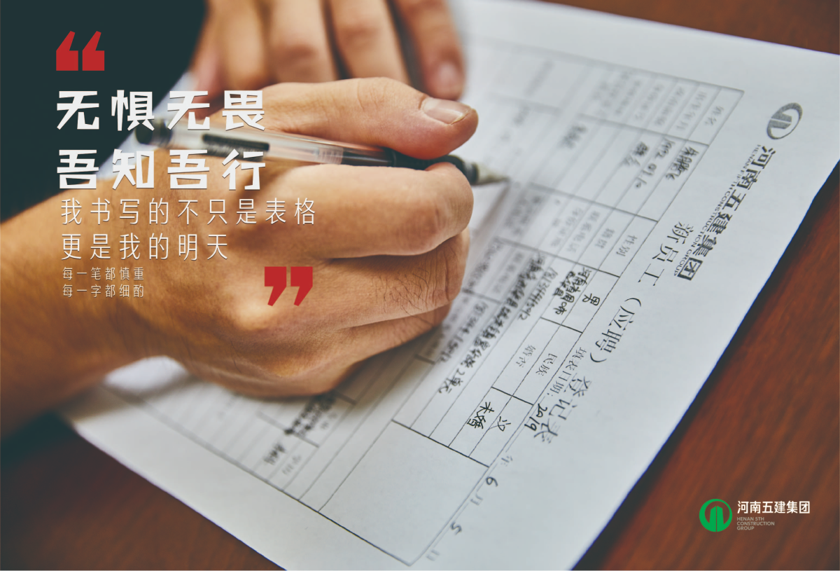 米兰平台行销(图1)