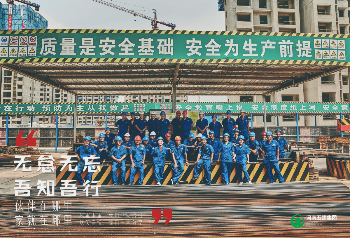 米兰平台行销(图7)