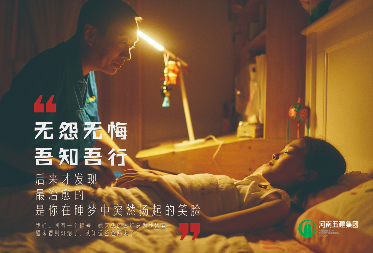 米兰平台行销(图5)