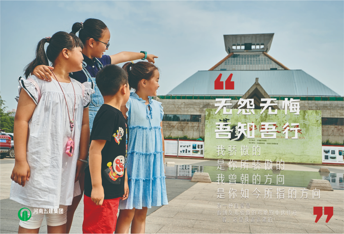 米兰平台行销(图6)